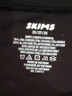 SKIMS 3X Black Shapewear Top with Branded Interior Print